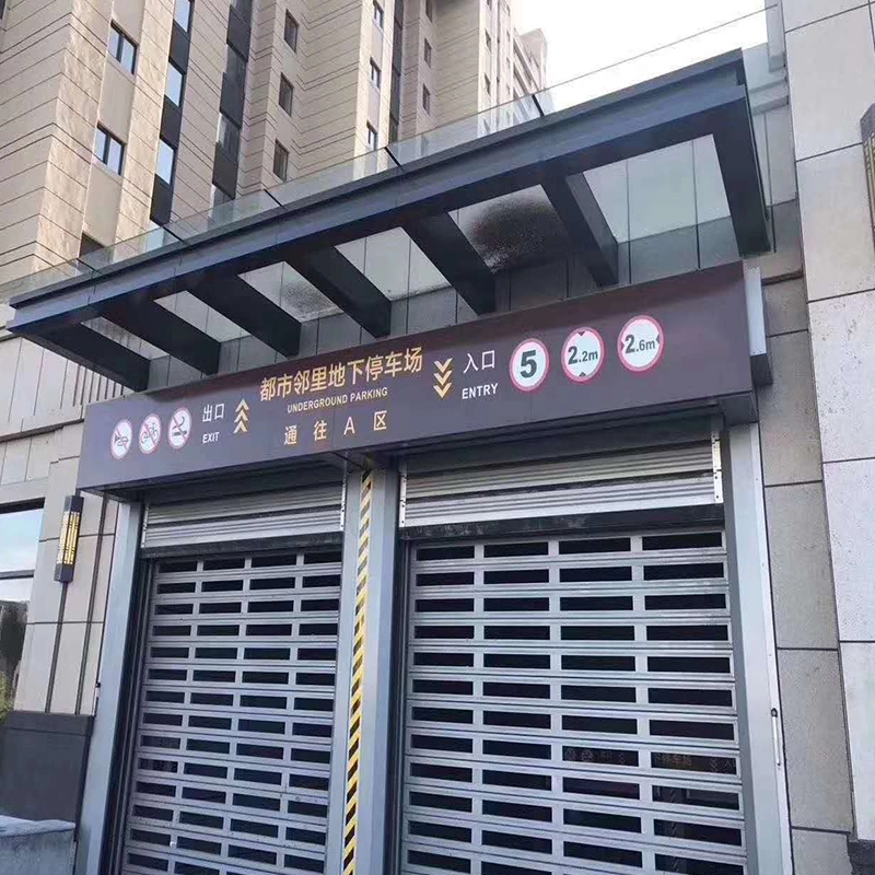 打磨房隔味高速门结构组成介绍