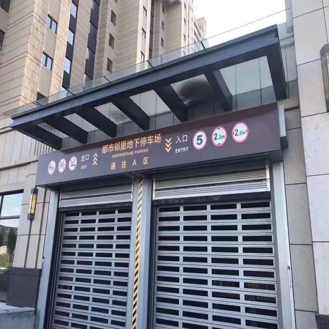 全铝质翻板提升门