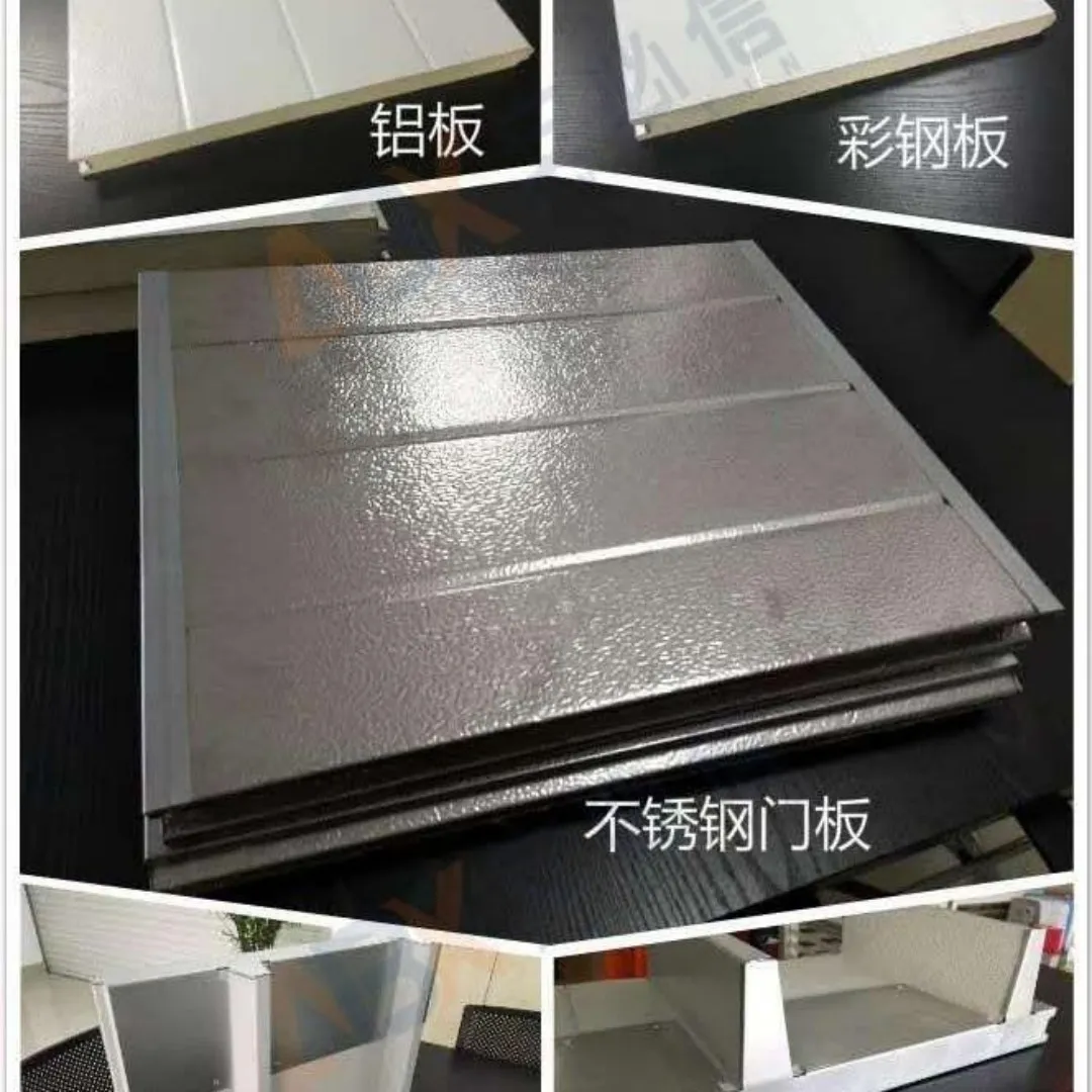 折叠式电控滑升门由什么结构组成？