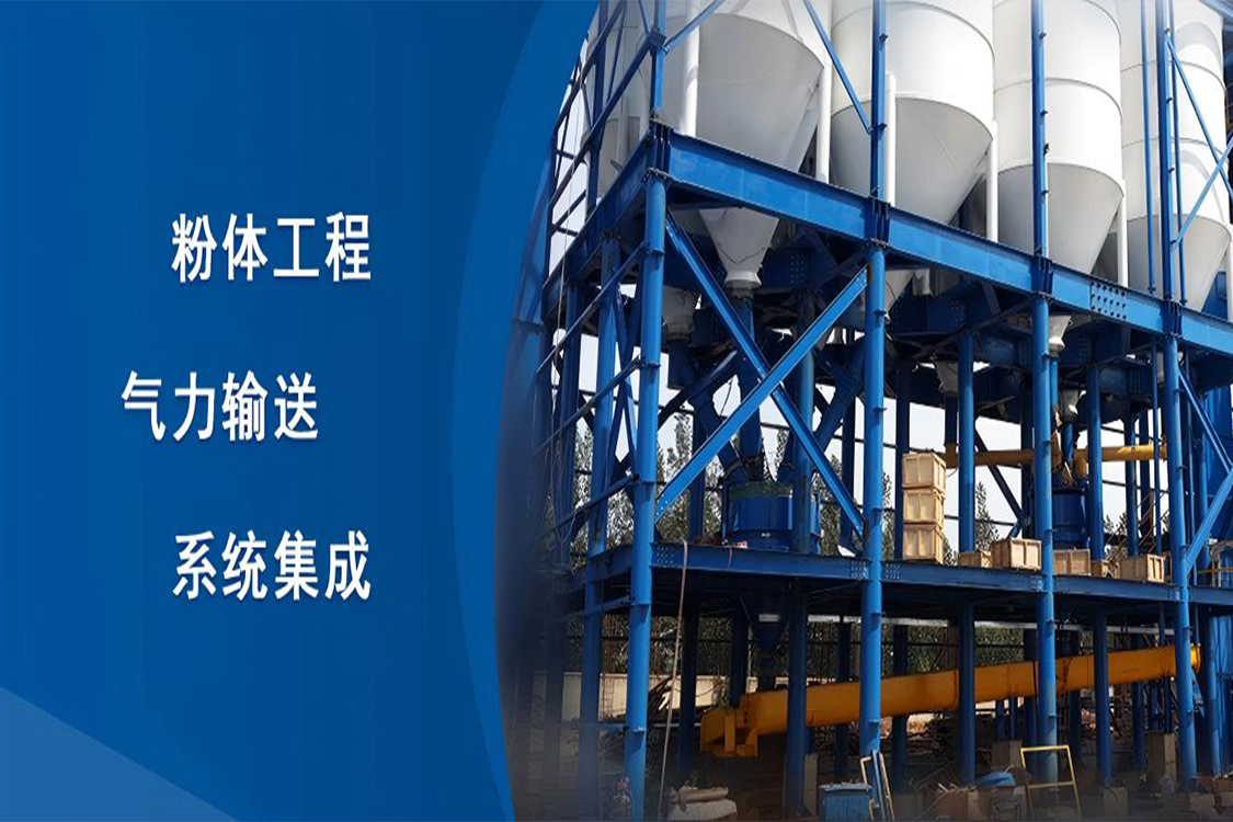 江苏安必信物联网科技有限公司